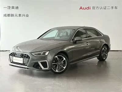 Audi A4L · 2022 год