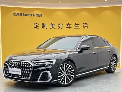 Audi A8 · 2023 год