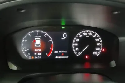 Honda ZR-V 2023, 18500 км, за 92819.47 CNY - фото 14