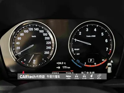 BMW X1 2020, 37000 км, за 93800 CNY - фото 17
