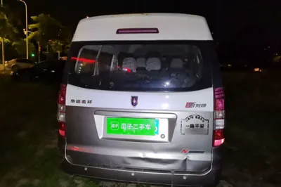 Jinbei New Hiace X30L 2016, 117100 км, за 17351.91 CNY - фото 5