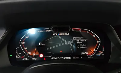 BMW X7 2019, 148322 км, за 69000000 KRW - фото 8