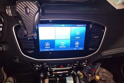Geely Auto Vision X6 2016, 47900 км, за 28836.99 CNY - фото 13