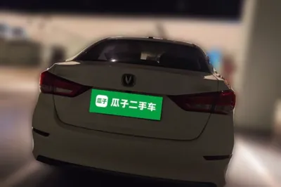Changan Alsvin 2019, 14500 км, за 32487.5 CNY