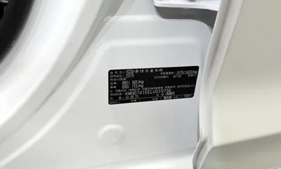 Hyundai Avante 2020, 98548 км, за 11500000 KRW - фото 30