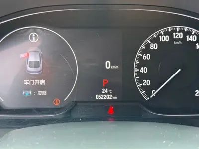 Honda Accord 2022, 52000 км, за 88800 CNY - фото 8
