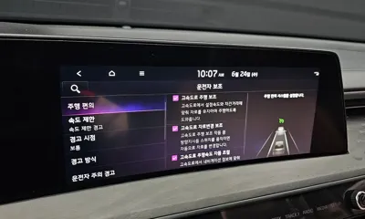 Kia K8 2023, 27920 км, за 34000000 KRW - фото 27