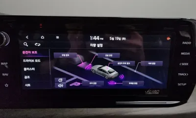 Kia K5 2020, 112139 км, за 17700000 KRW - фото 32