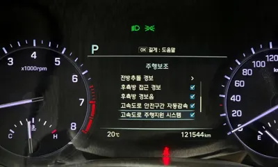 Genesis G80 2018, 121544 км, за 23100000 KRW - фото 36