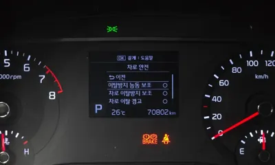 Kia Soul 2019, 70802 км, за 16500000 KRW - фото 16