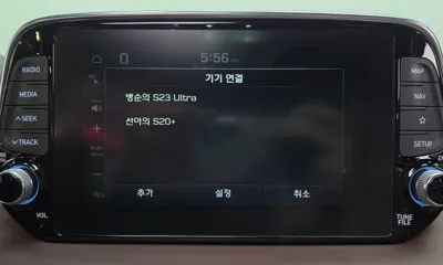 Hyundai Santafe 2019, 77233 км, за 24000000 KRW - фото 31