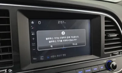 Hyundai Avante 2016, 141584 км, за 6500000 KRW - фото 12