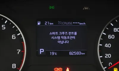 Kia Seltos 2020, 82583 км, за 17900000 KRW - фото 33