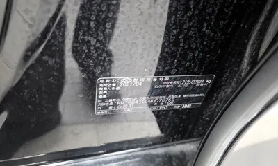 Genesis G80 2021, 55119 км, за 36900000 KRW - фото 34