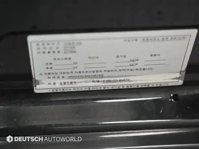 Mercedes-Benz E-Class 2014, 92014 км, за 11900000 KRW - фото 20