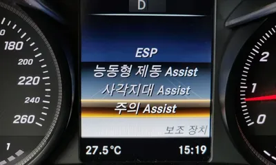 Mercedes-Benz C-Class 2018, 86991 км, за 17500000 KRW - фото 29