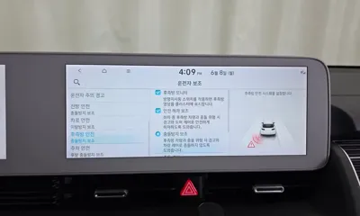 Hyundai Ioniq5 2022, 146454 км, за 25990000 KRW - фото 37