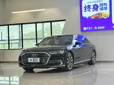 Audi A8 · 2021 год