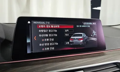 BMW 5-Series 2019, 159084 км, за 20400000 KRW - фото 16
