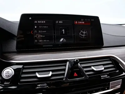 BMW 5 Series 2019, 77000 км, за 148000 CNY - фото 8