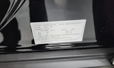 Mercedes-Benz GLE-Class 2025, 6572 км, за 107000000 KRW - фото 28