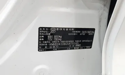 Hyundai Avante 2018, 61662 км, за 14500000 KRW - фото 32