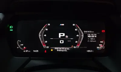 BMW 2-Series 2021, 74172 км, за 23890000 KRW - фото 8
