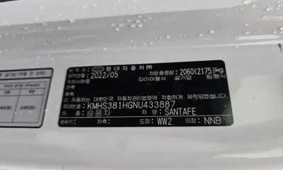 Hyundai Santafe 2022, 104870 км, за 18900000 KRW - фото 27