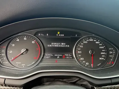 Audi A4L 2018, 90000 км, за 78800 CNY - фото 6