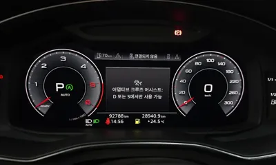 Audi A6 2020, 92788 км, за 31900000 KRW - фото 8