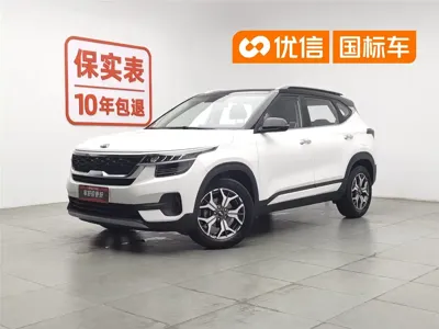Kia KX3 · 2020 год