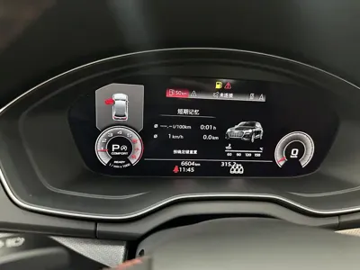 Audi Q5L 2025, 6600 км, за 239800 CNY - фото 11