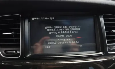 Kia K7 2014, 113811 км, за 6300000 KRW - фото 17