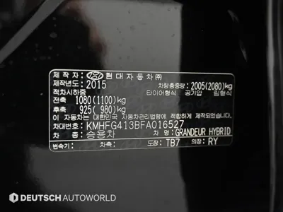 Hyundai Grandeur 2015, 146994 км, за 8900000 KRW - фото 20