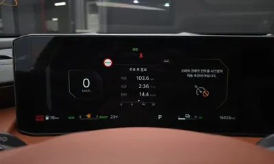 Kia K8 2025, 16028 км, за 45500000 KRW - фото 8