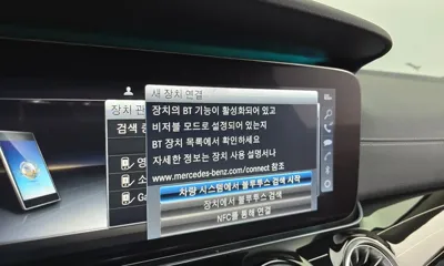 Mercedes-Benz CLS-Class 2019, 77537 км, за 38300000 KRW - фото 35