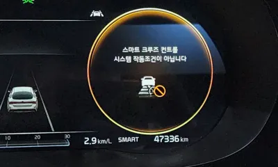 Kia K5 2020, 47336 км, за 23000000 KRW - фото 32