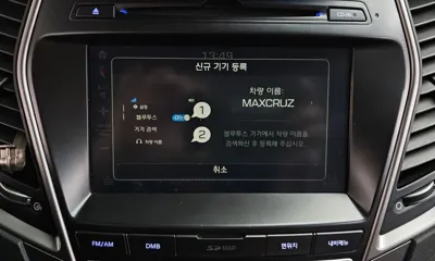 Hyundai Maxcruz 2016, 50863 км, за 16200000 KRW - фото 30