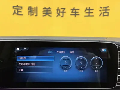 Mercedes-Benz 奔驰GLE(进口) 2022, 78000 км, за 338000 CNY - фото 19