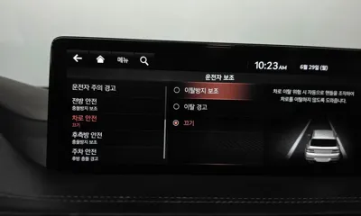 Genesis GV80 2020, 94126 км, за 39900000 KRW - фото 33