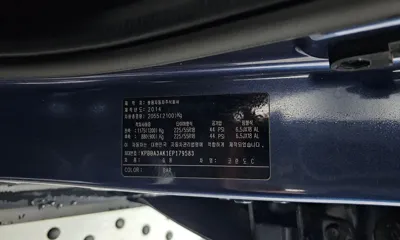 KG_Mobility_Ssangyong KORANDO 2014, 75725 км, за 4890000 KRW - фото 27
