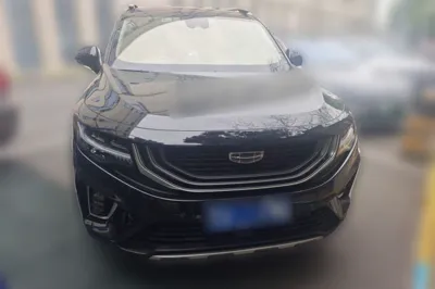 Geely Auto Haoyue 2020, 45700 км, за 72813.05 CNY
