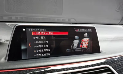 BMW 7-Series 2019, 90045 км, за 40800000 KRW - фото 18