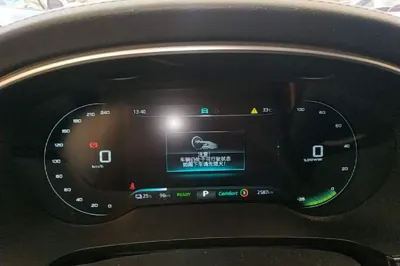 Roewe i6 MAX New Energy 2023, 2600 км, за 80932.6 CNY - фото 15