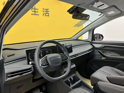 大通 Dajia 7 2025, 300 км, за 123800 CNY - фото 4