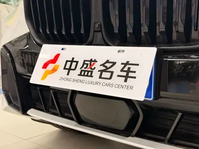 BMW X5 2024, 26000 км, за 408000 CNY