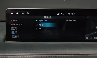 Genesis GV70 2022, 113286 км, за 28500000 KRW - фото 32