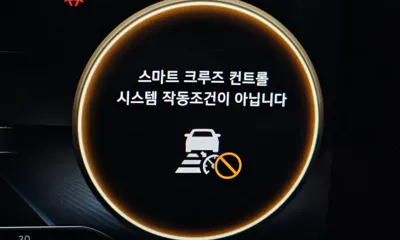 Hyundai Avante 2022, 33944 км, за 21000000 KRW - фото 30