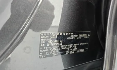 Genesis G70 2019, 57054 км, за 21990000 KRW - фото 27