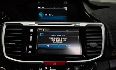 Honda Accord 2017, 127149 км, за 10700000 KRW - фото 15